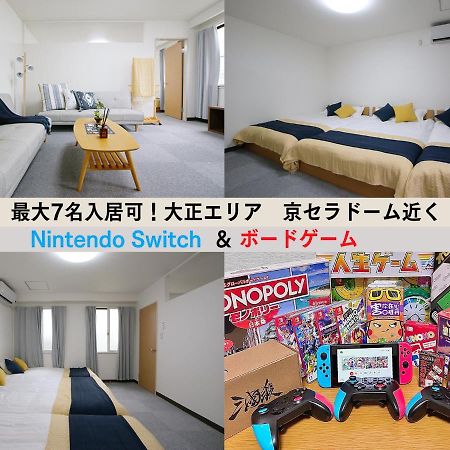 Westay Designers House/6 Mins To Shinsaibashi206 Ósaka Exteriér fotografie