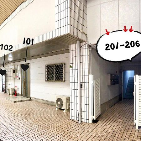Westay Designers House/6 Mins To Shinsaibashi206 Ósaka Exteriér fotografie