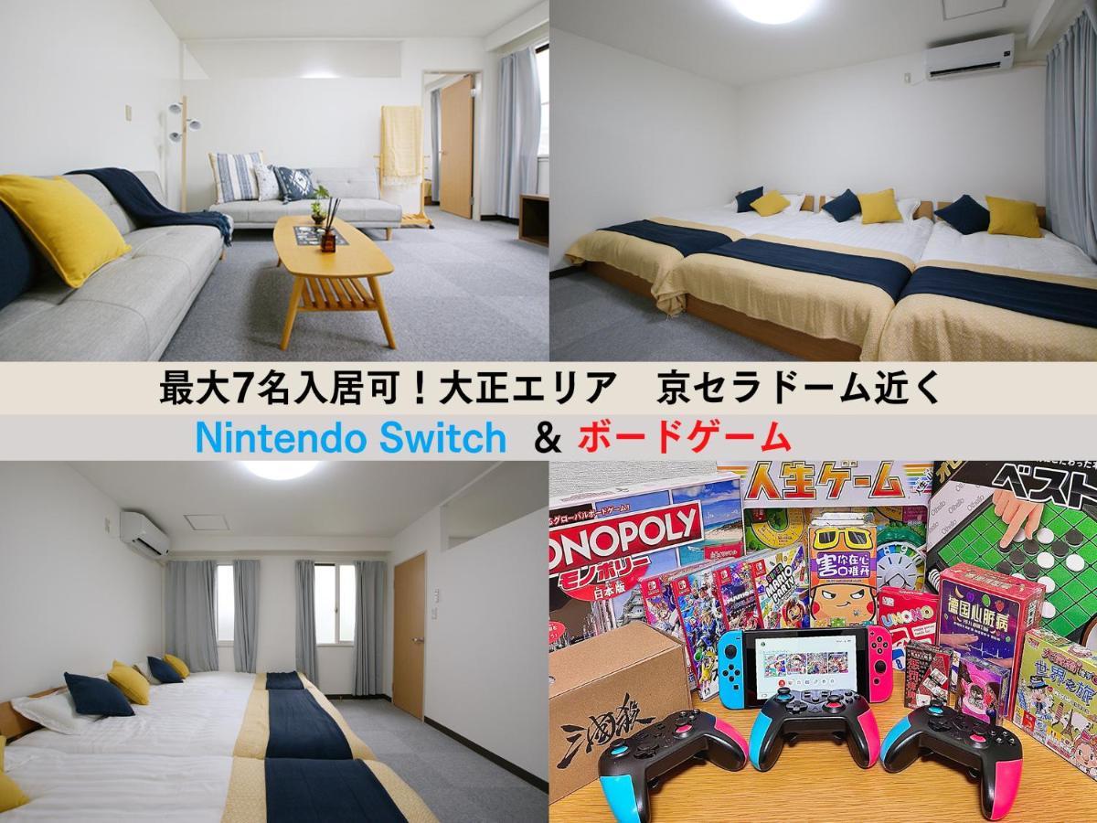 Westay Designers House/6 Mins To Shinsaibashi206 Ósaka Exteriér fotografie