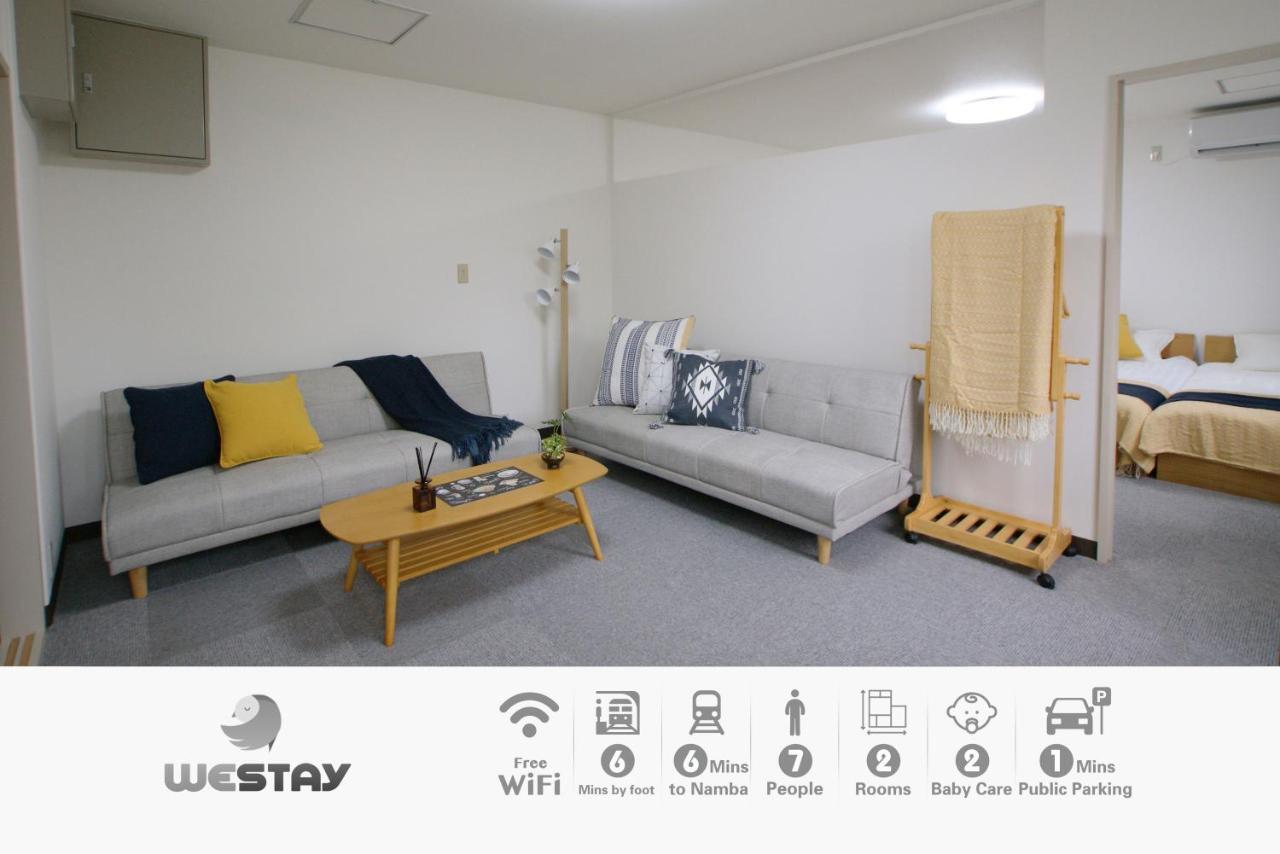 Westay Designers House/6 Mins To Shinsaibashi206 Ósaka Exteriér fotografie